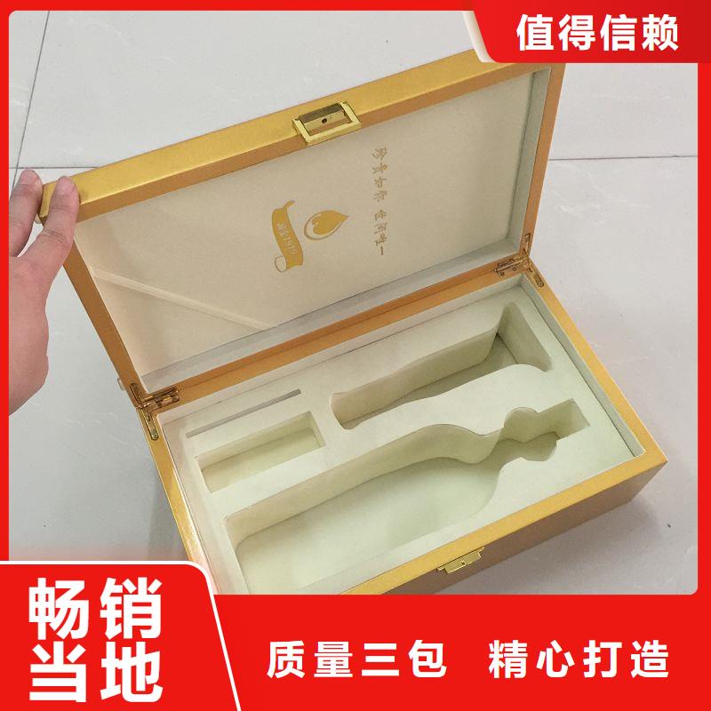 木盒防伪定制拥有多家成功案例