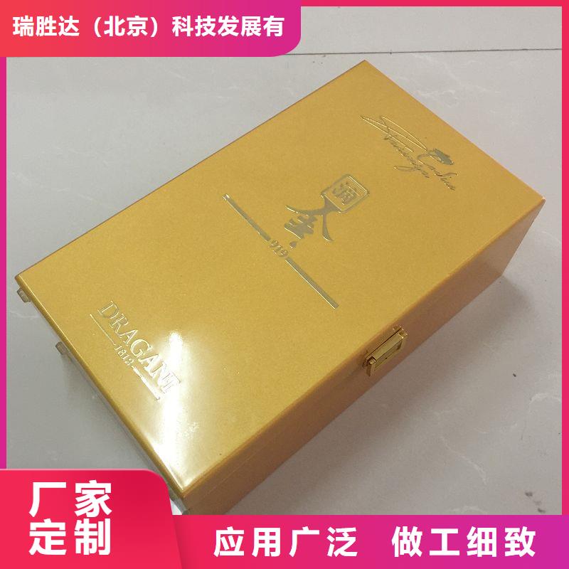 【木盒】,防伪定制质量可靠