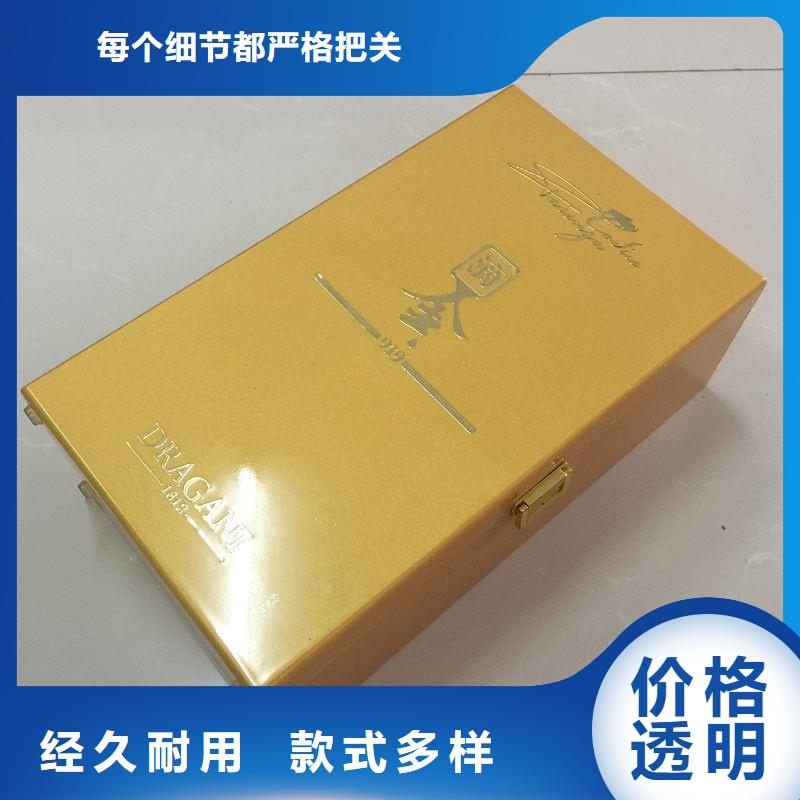 木盒,防伪标签厂家直发
