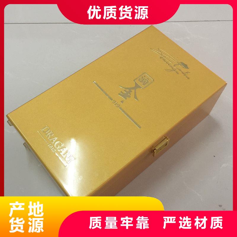 木盒防伪制作市场行情