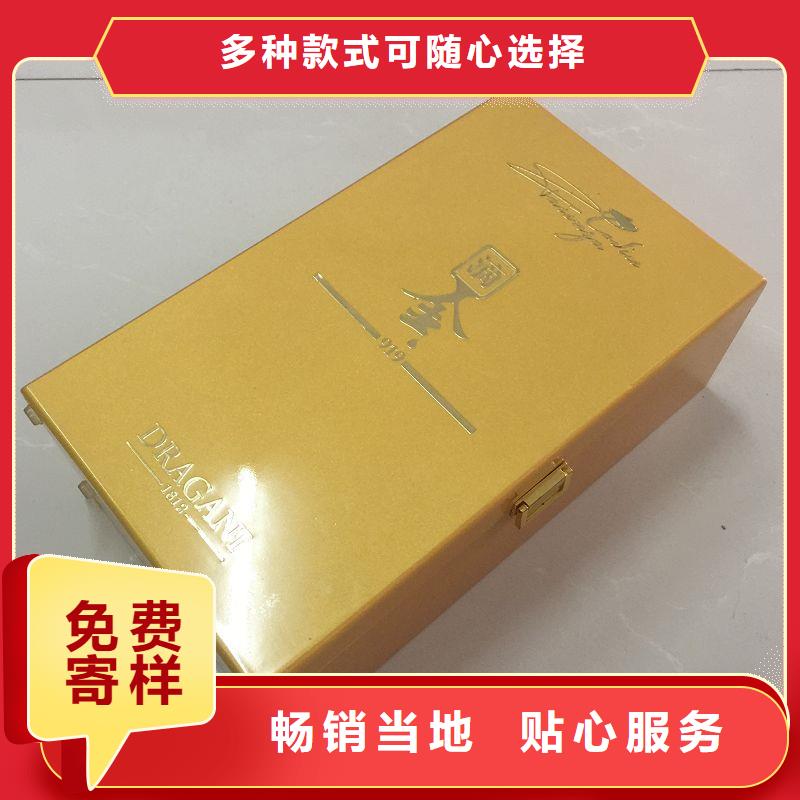 木盒防伪订制批发