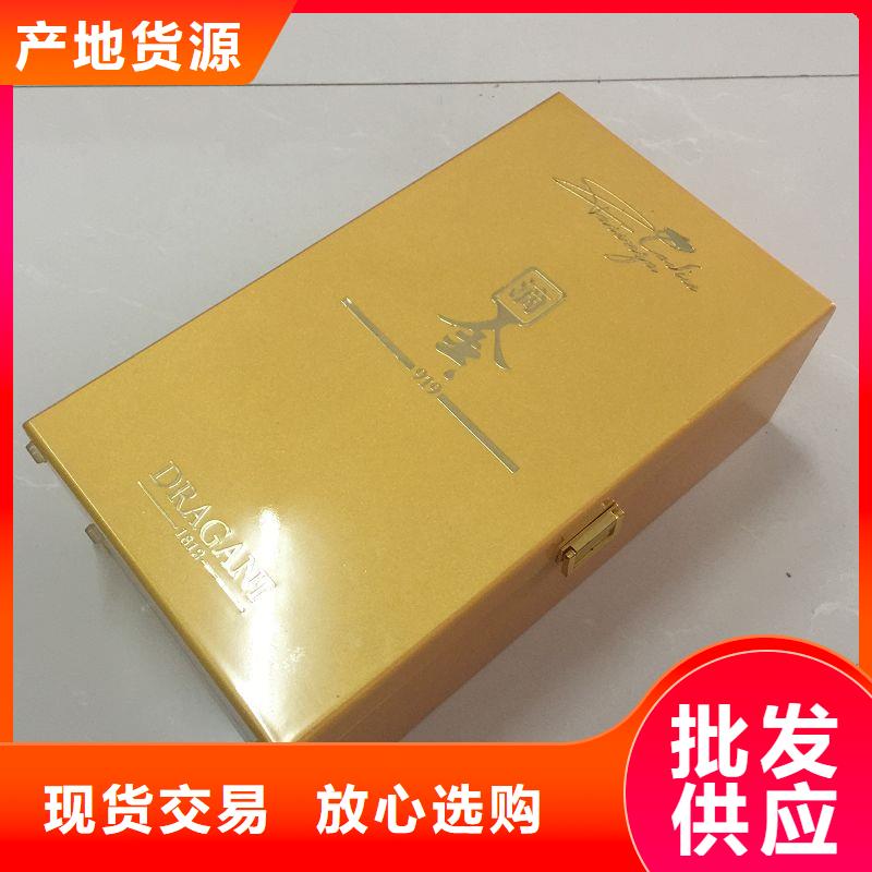 木盒精工细致打造