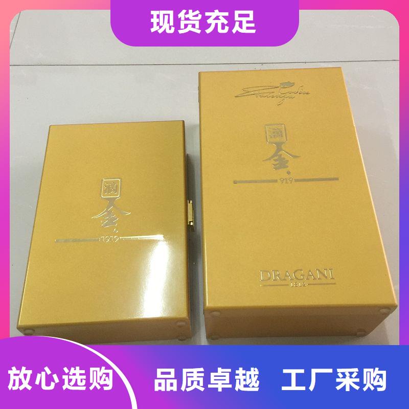 木盒防伪联系厂家