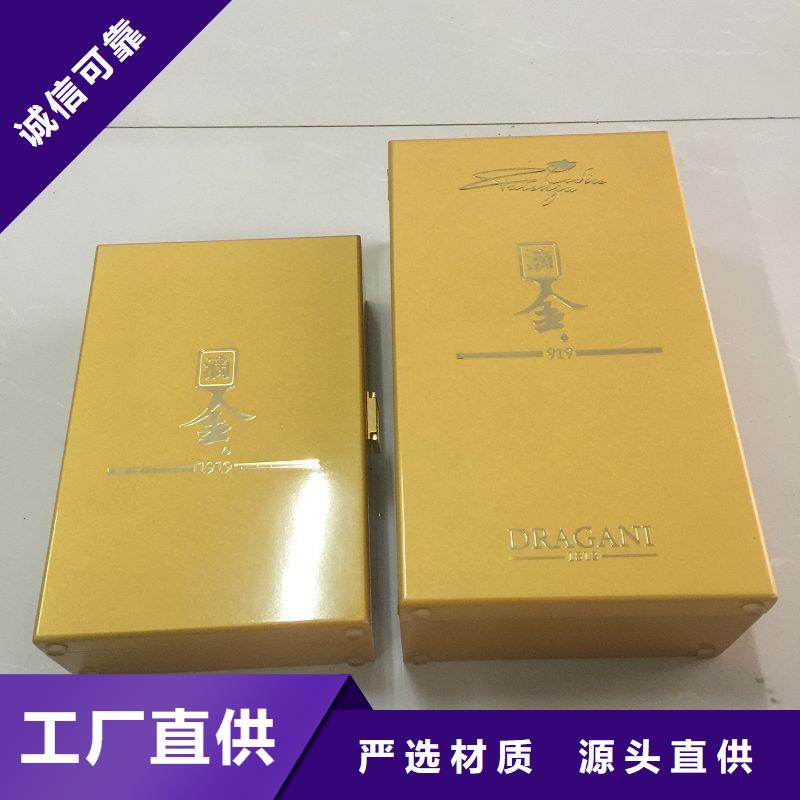 木盒防伪资格优势