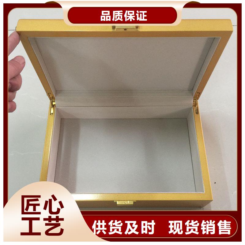木盒防伪资格现货销售