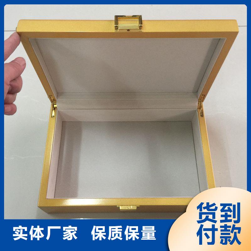 木盒防伪资格满足客户所需