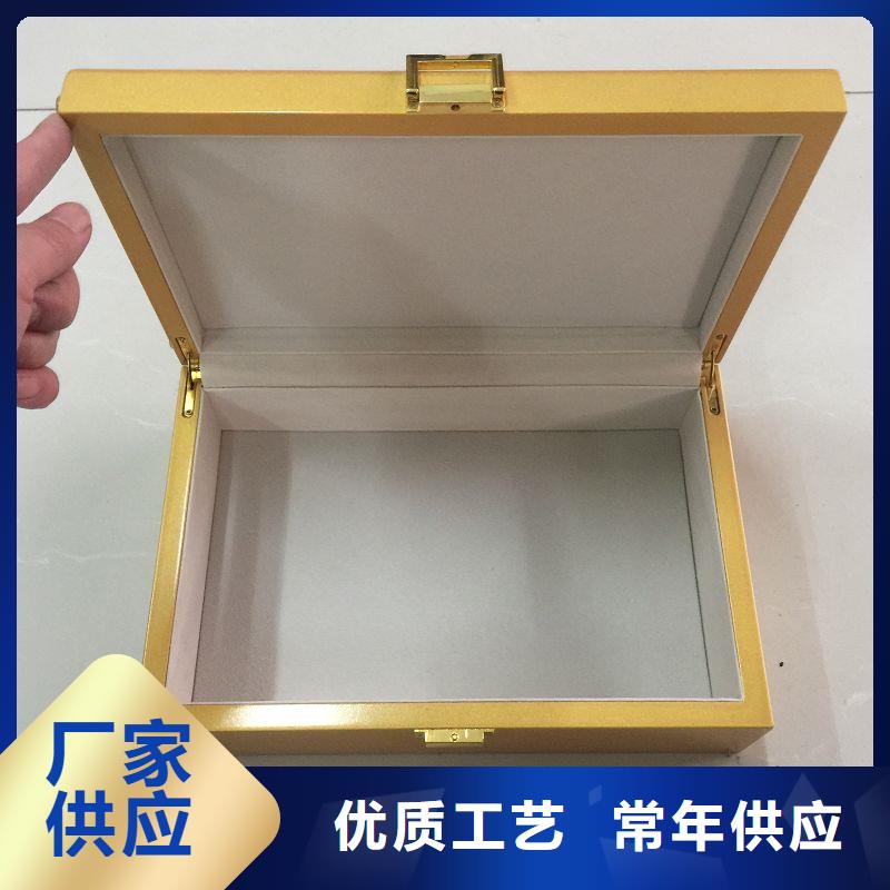 【木盒】包装盒印刷量大从优