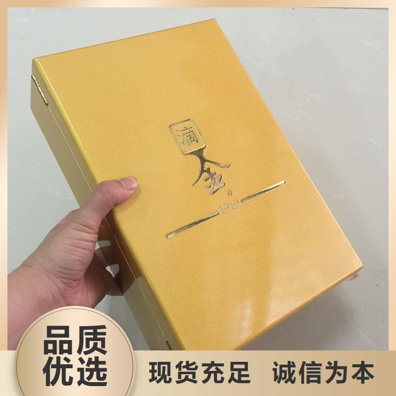 木盒,【防伪资格】多种规格库存充足