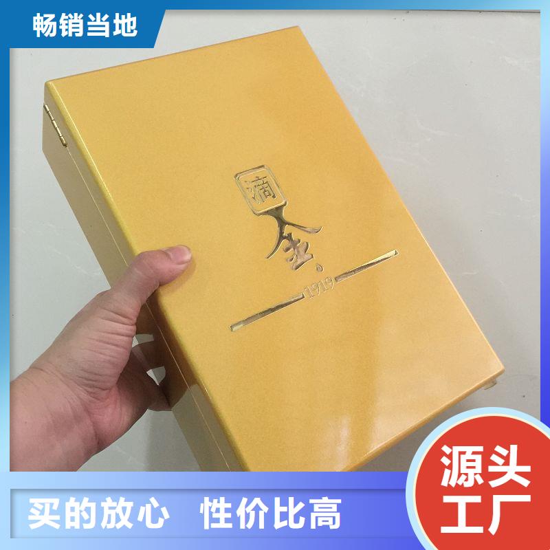 木盒_防伪标签印刷厂订制批发