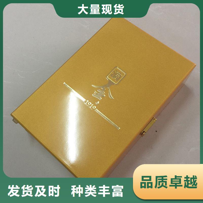 木盒防伪收藏厂家