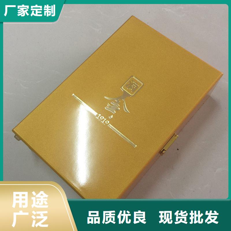 木盒防伪货源报价