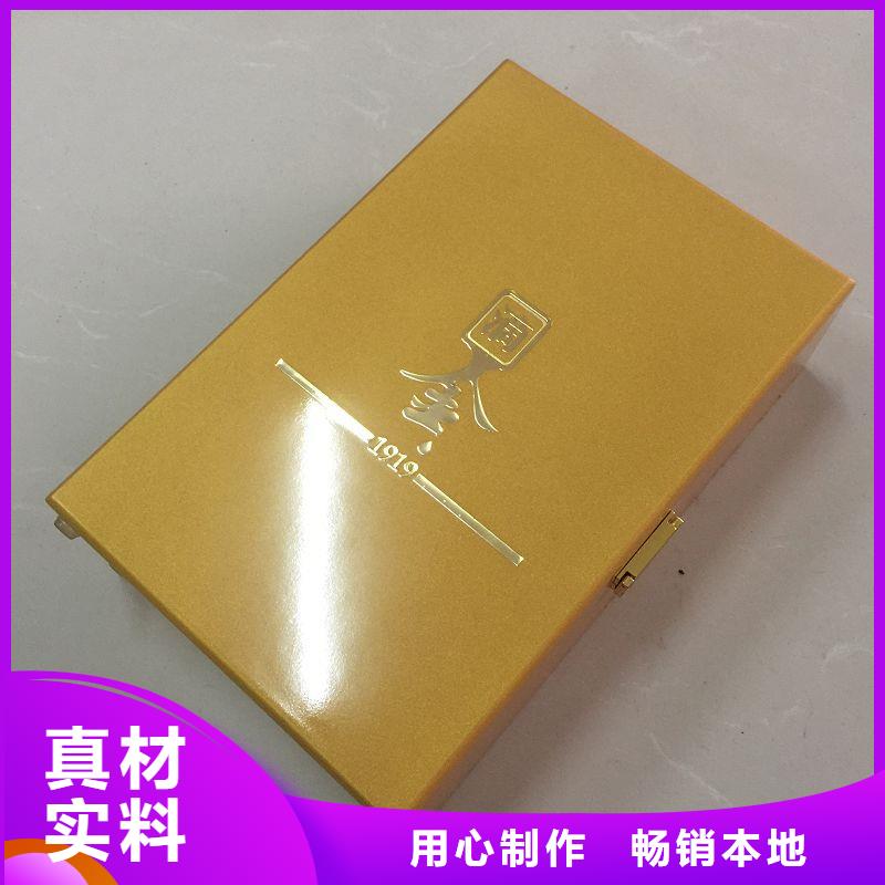 木盒【防伪】优质货源