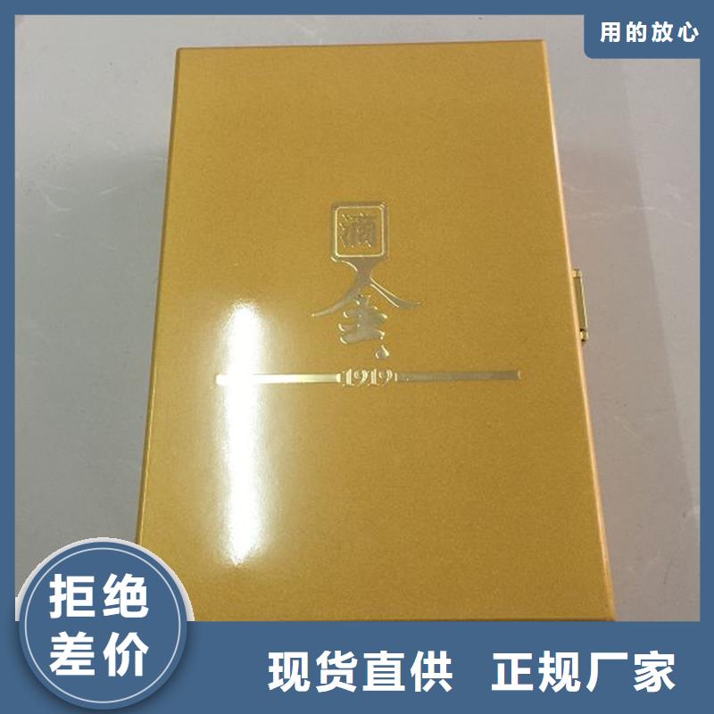 木盒防伪制作工厂自营