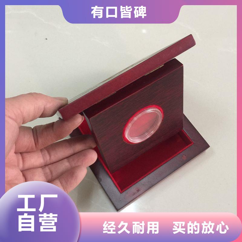 木盒【防伪标签】国标检测放心购买