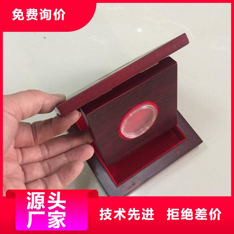 木盒防伪资格多种场景适用