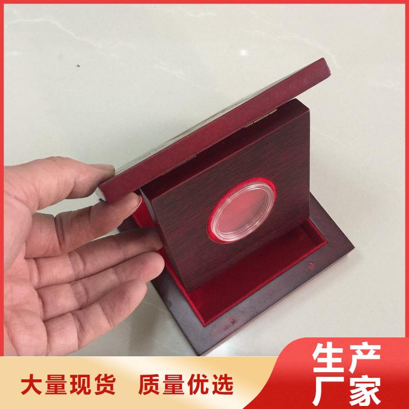 木盒【防伪印刷厂家】质量为本