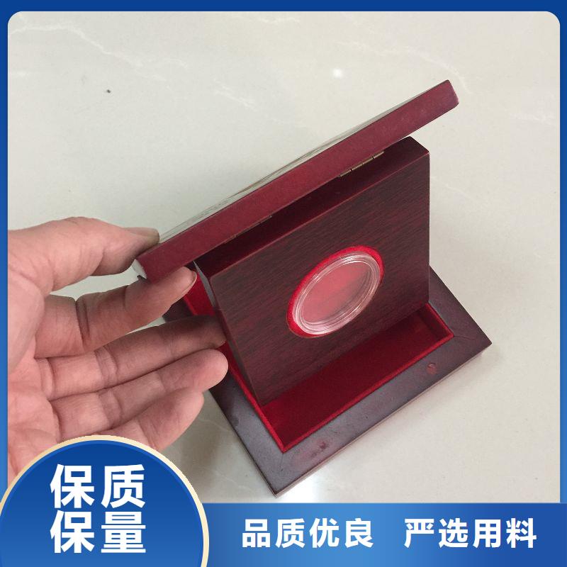 【木盒_防伪印刷厂家品质不将就】
