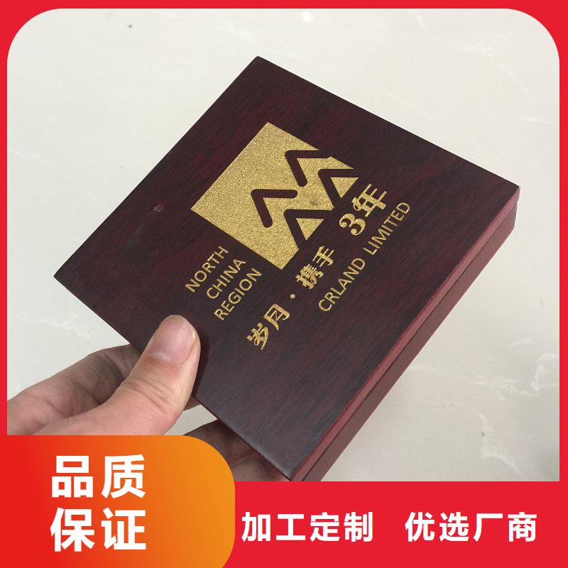 木盒防伪资格货源报价