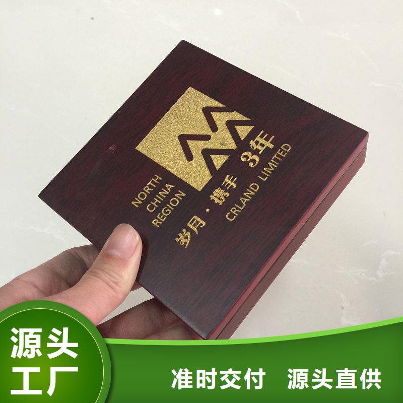 【木盒,防伪定制工厂采购】