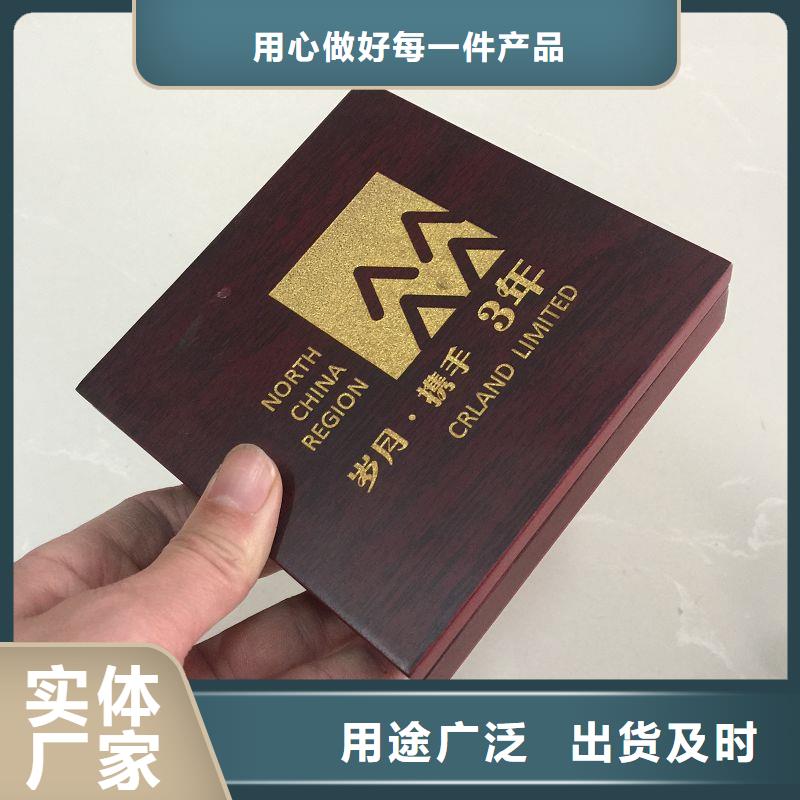 木盒,防伪定制好品质选我们