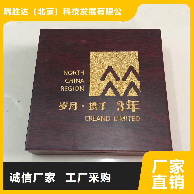 【木盒_包装盒印刷多种场景适用】