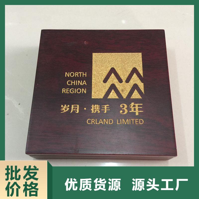 木盒,防伪实拍品质保障