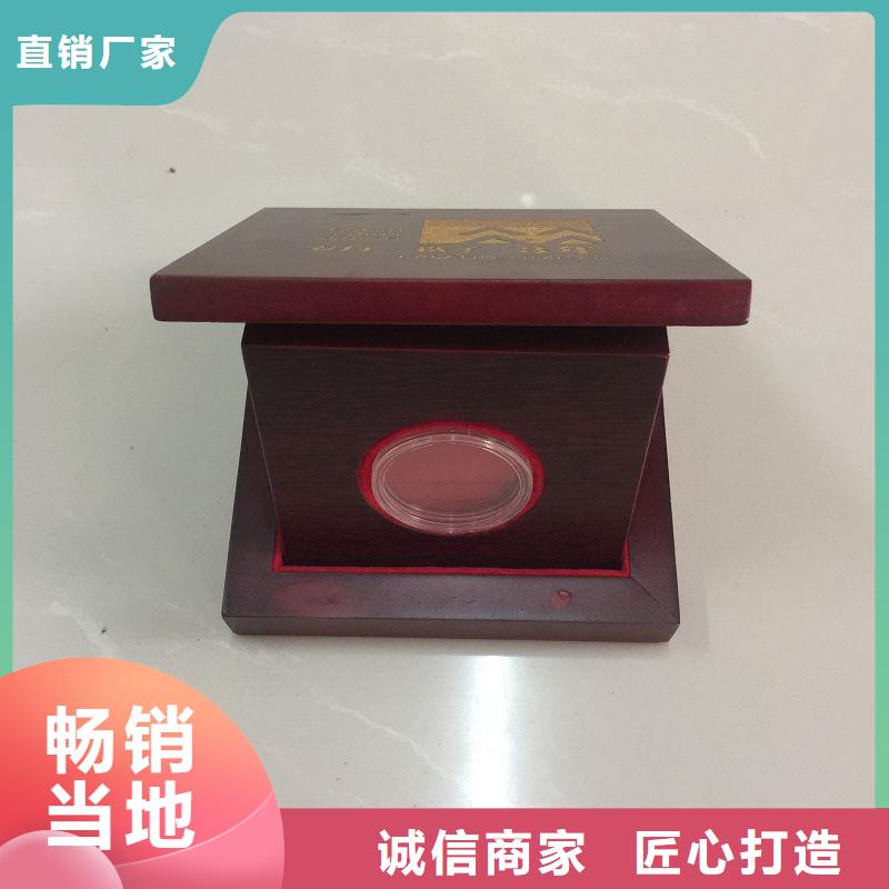 木盒,防伪优势