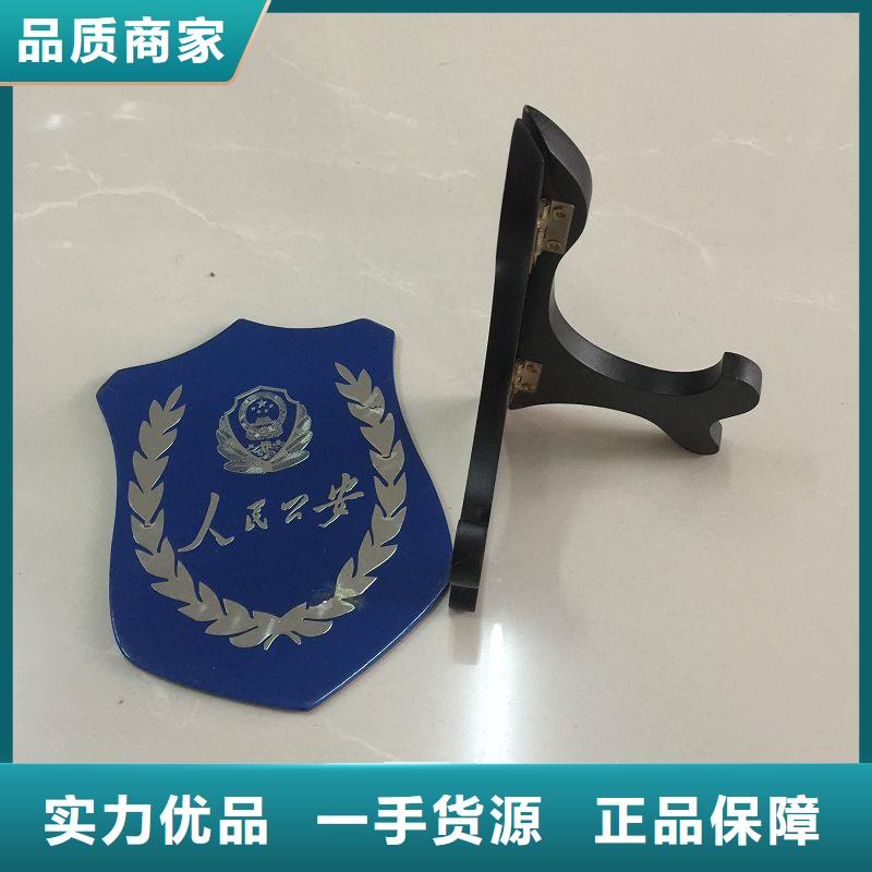 木盒防伪资格您想要的我们都有