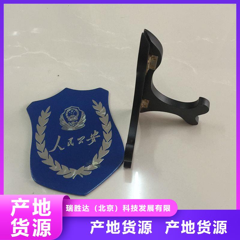 木盒防伪设计制造销售服务一体