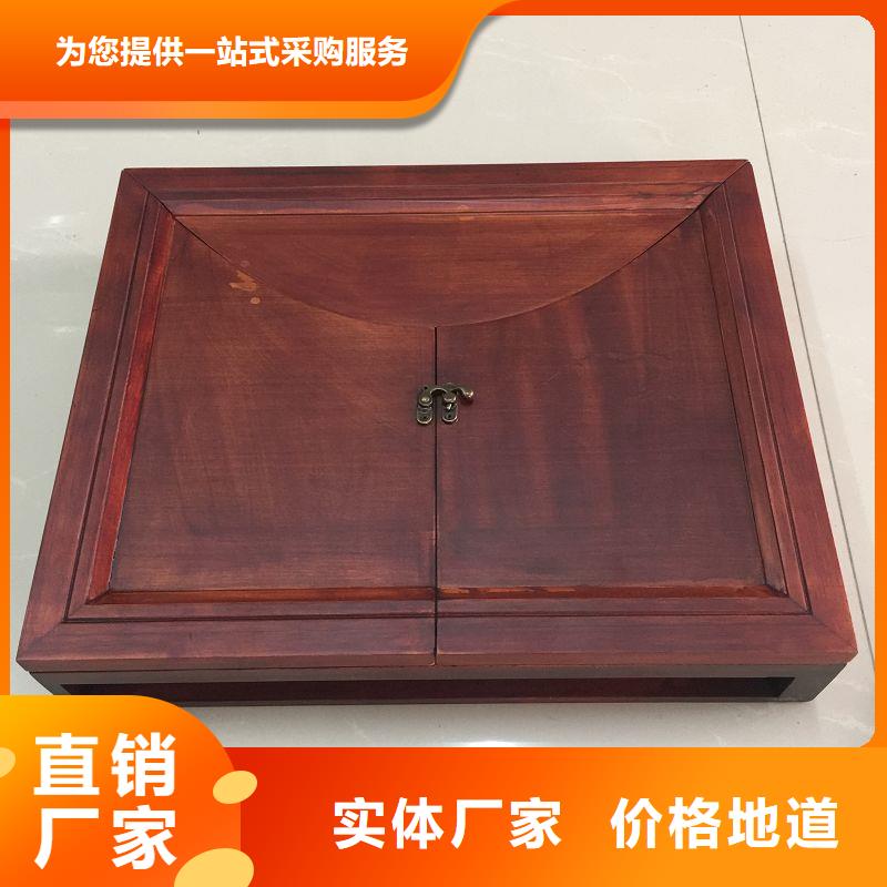 木盒_包装盒印刷支持批发零售