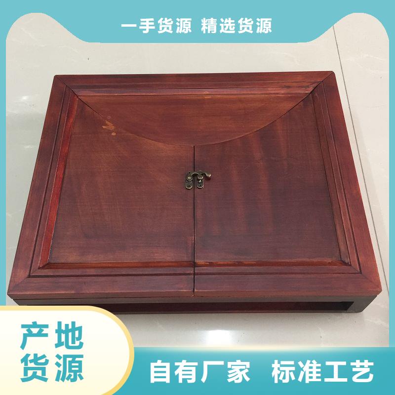 木盒防伪可定制