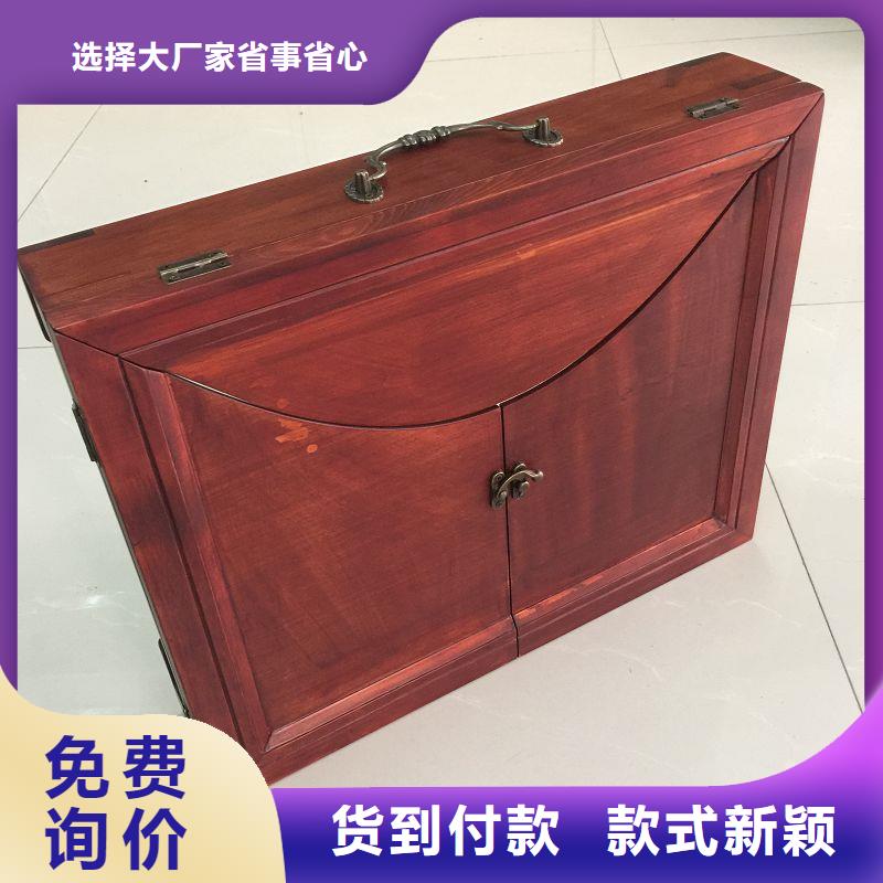 木盒省心又省钱