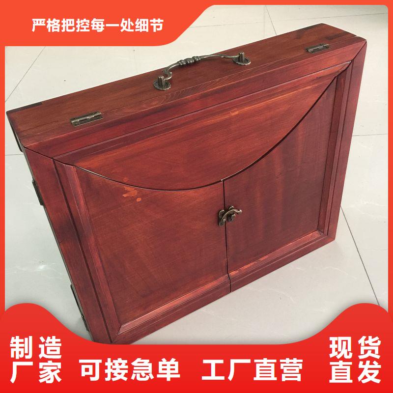 木盒防伪资格定制定做