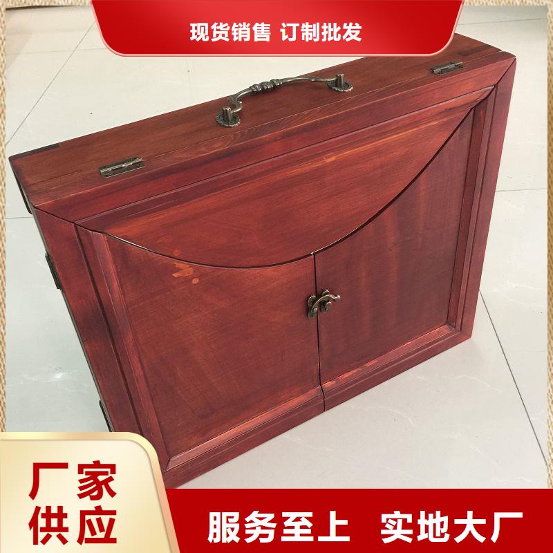 木盒防伪源头直供