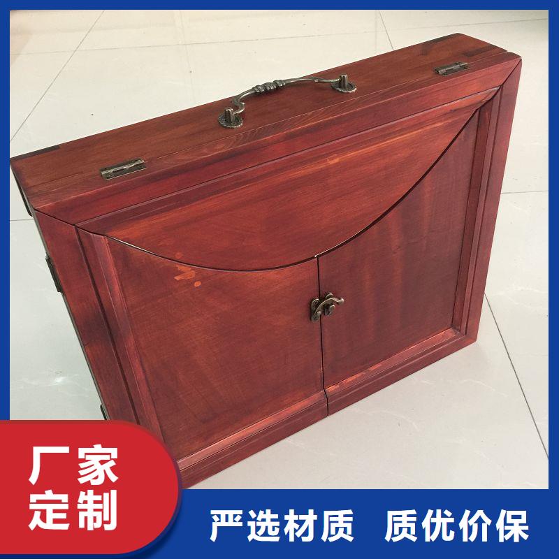 木盒防伪可定制