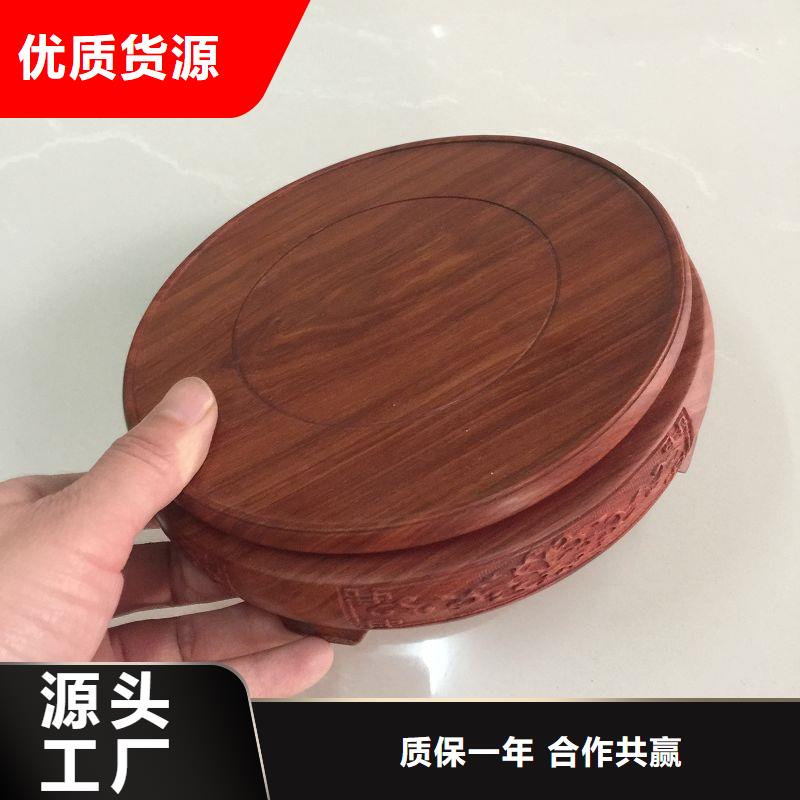 木盒防伪印刷厂家严选好货