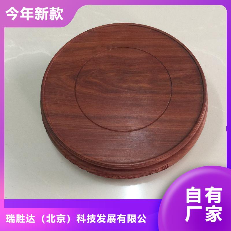 木盒包装盒印刷工厂自营