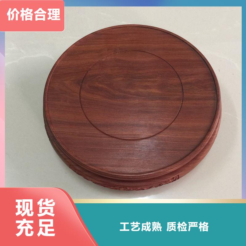 【木盒防伪标签源头厂家】
