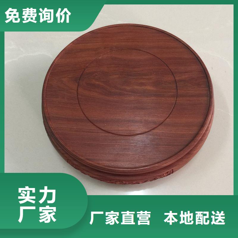 木盒-防伪标签热销产品
