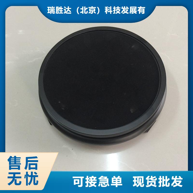 木盒防伪标签免费询价