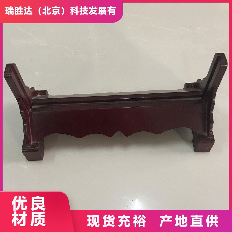 木盒,防伪资格品质值得信赖