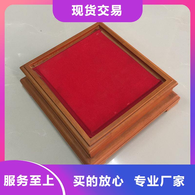 木盒,防伪工厂价格