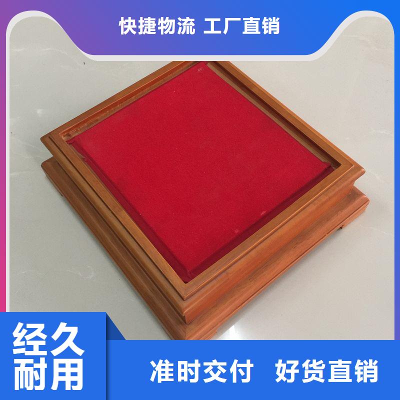 木盒_包装盒印刷厂家常年供应
