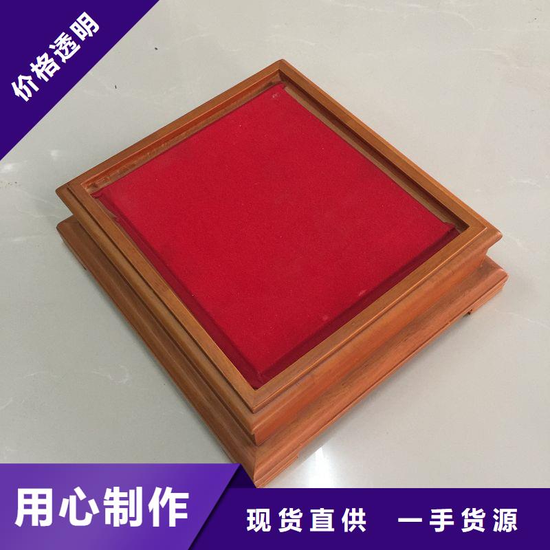 木盒防伪定制来图加工定制