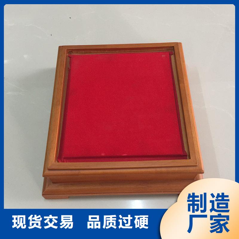 木盒_包装盒印刷产地厂家直销