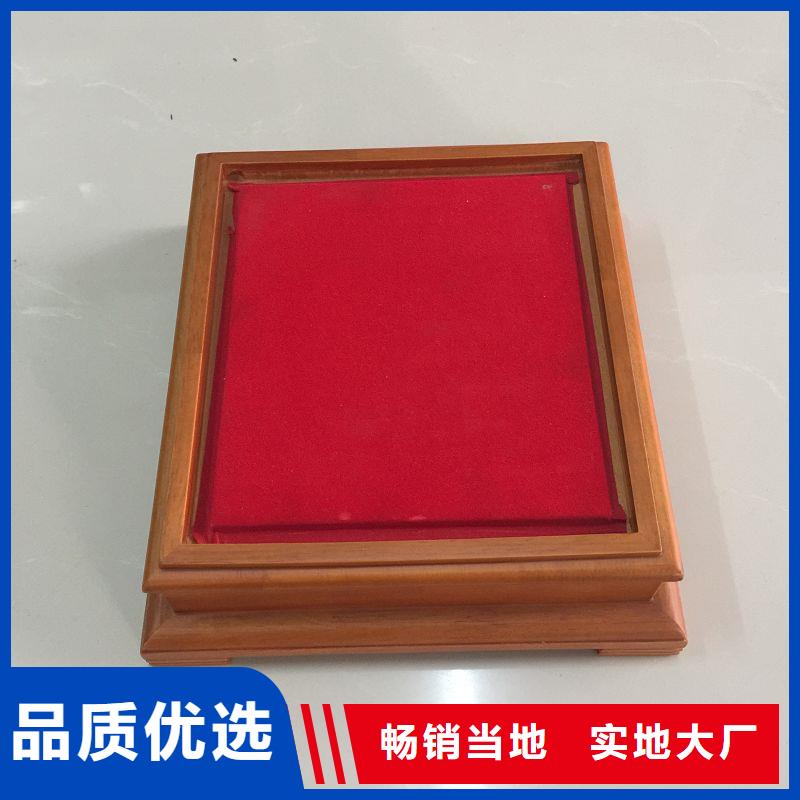 木盒,防伪标签价格合理