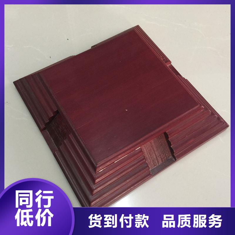木盒,防伪现货销售