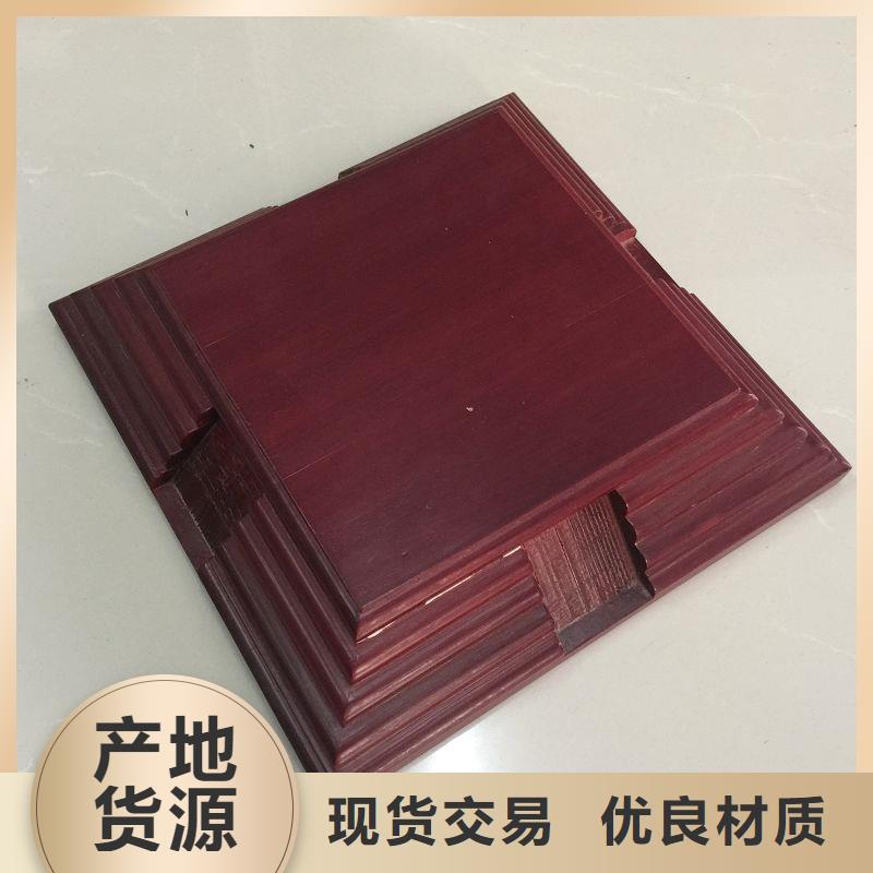 木盒防伪放心购