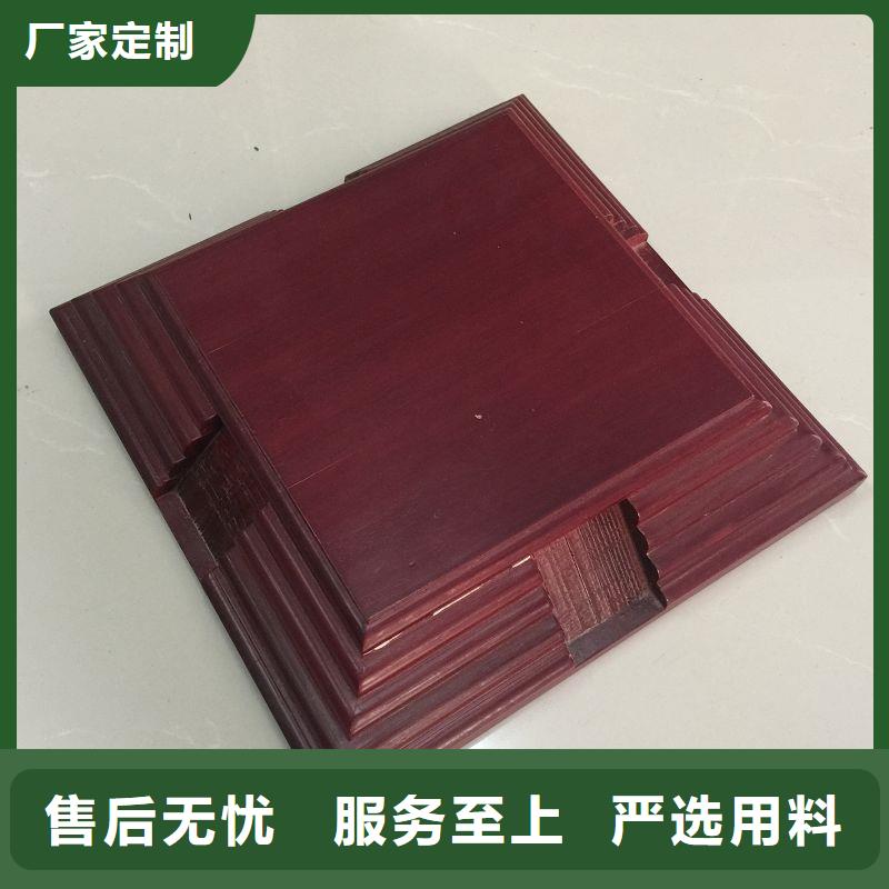 木盒防伪标签质量不佳尽管来找我