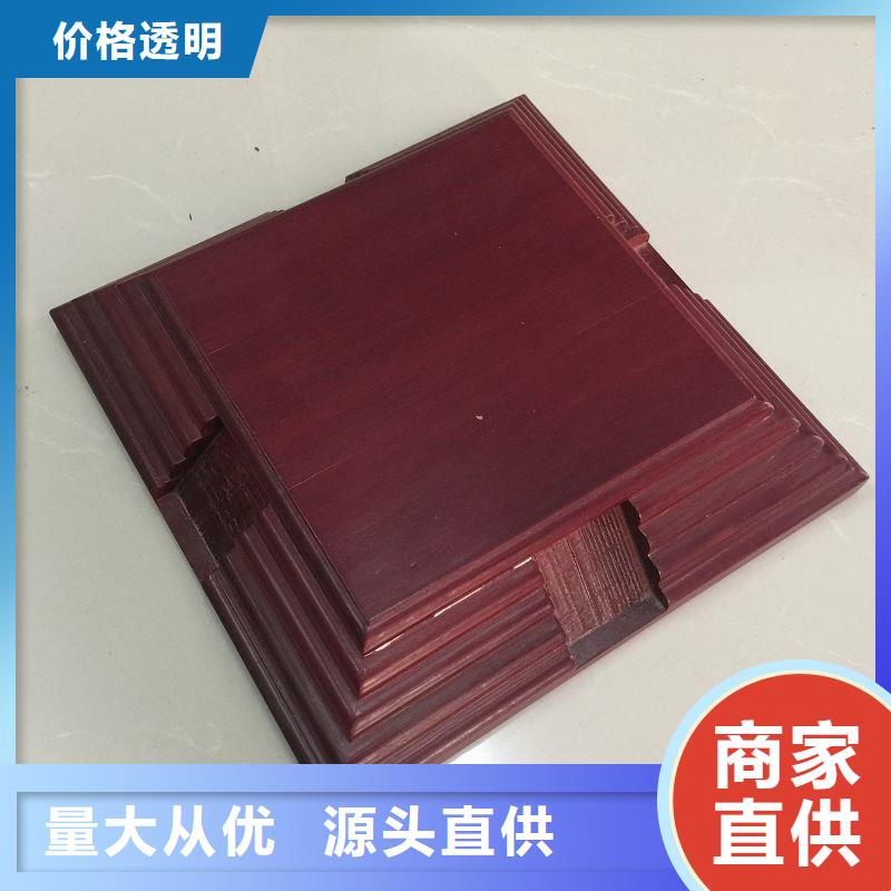 木盒,防伪标签价格合理